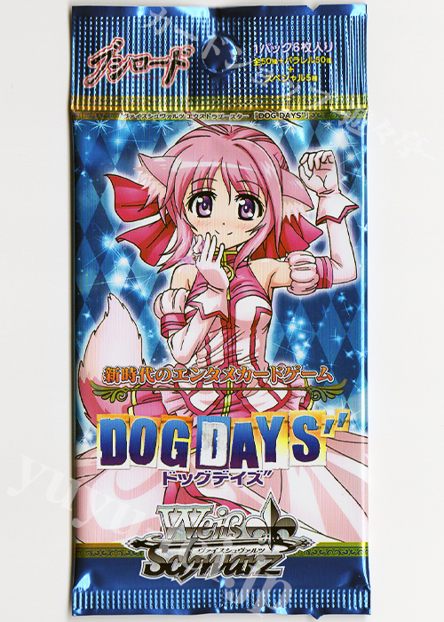 DOG DAYS″ エクストラブースター パック