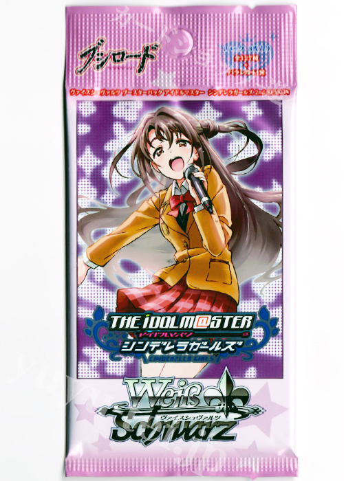 アイドルマスター シンデレラガールズ 2nd SEASON ブースター パック