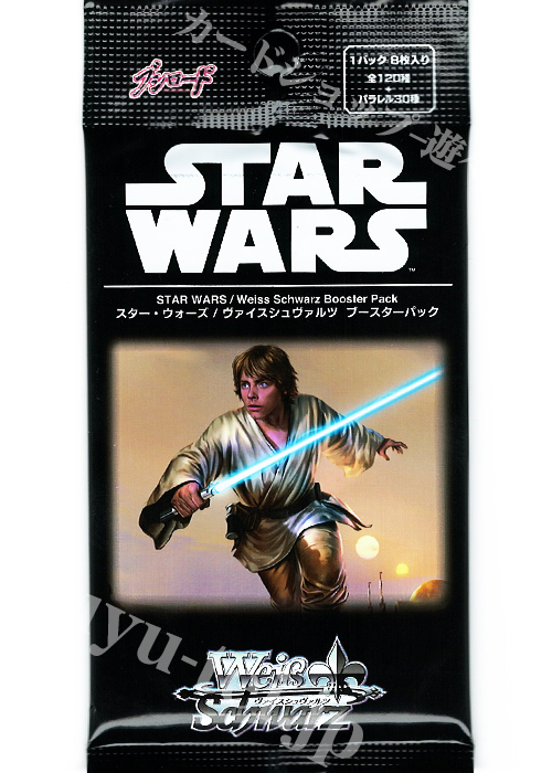 STAR WARS ブースター パック