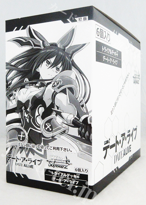 デート・ア・ライブ トライアルデッキ＋(プラス) BOX