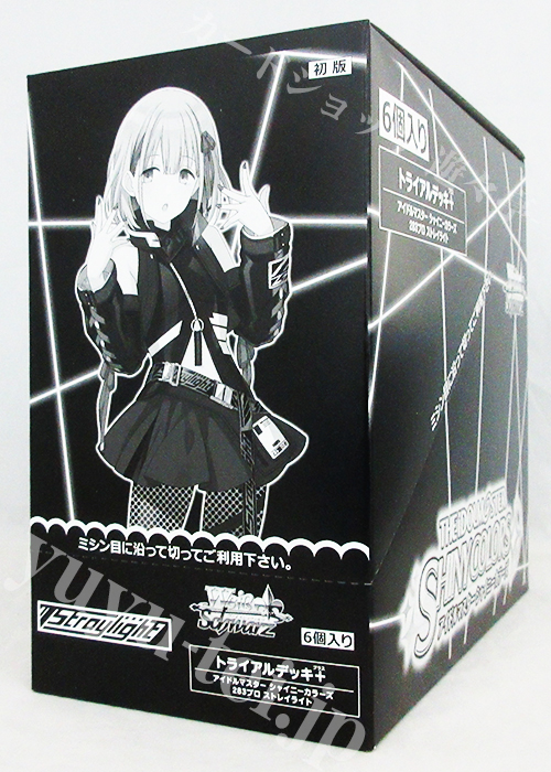 アイドルマスター シャイニーカラーズ 283プロ ストレイライト トライアルデッキ＋(プラス) BOX