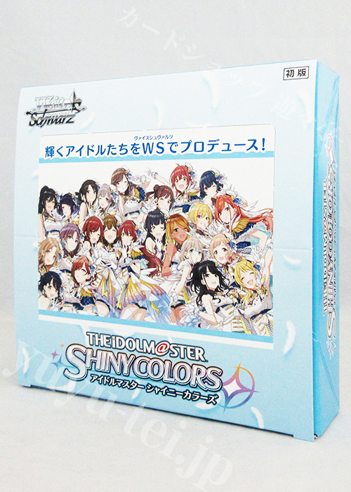 アイドルマスター シャイニーカラーズ ブースター BOX