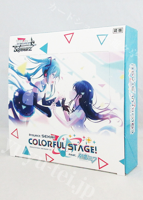 プロジェクトセカイ カラフルステージ！ feat. 初音ミク ブースター BOX