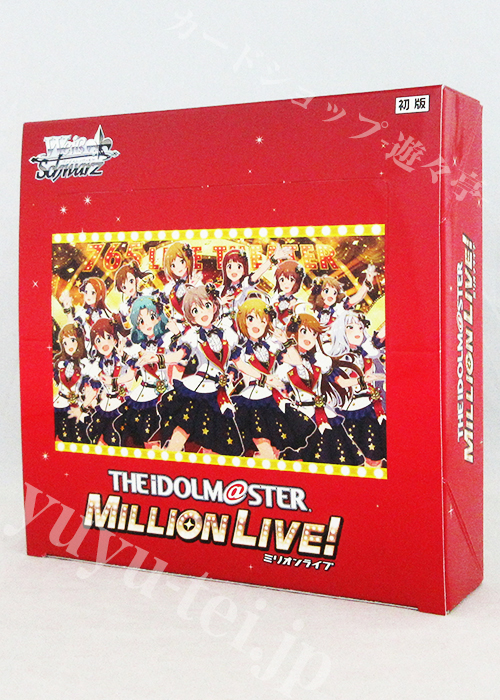 アイドルマスター ミリオンライブ！ Welcome to the New St@ge ブースター BOX