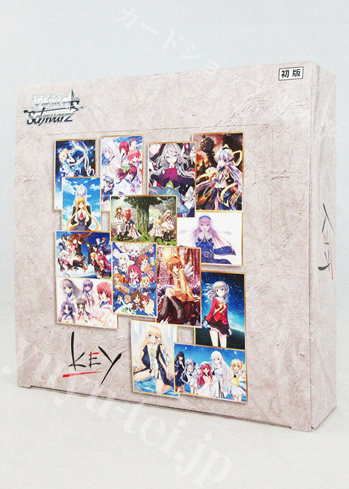 Key all-star ブースター BOX
