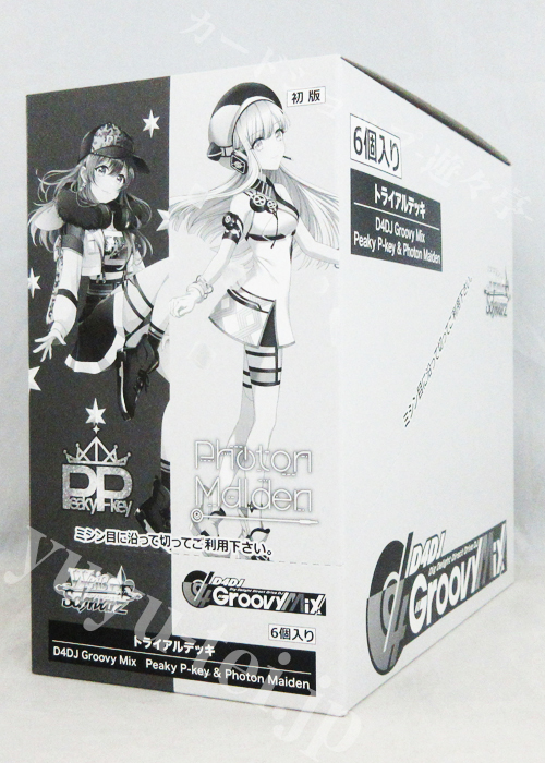 D4DJ Groovy Mix Peaky P-key ＆ Photon Maidenトライアルデッキ BOX