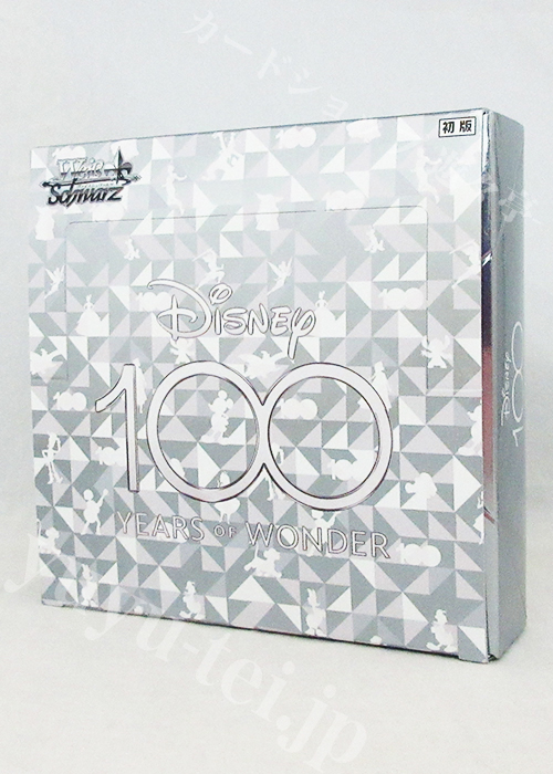 Disney100 ブースター BOX