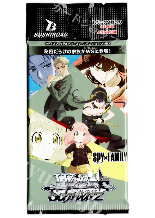SPY×FAMILY ブースター パック