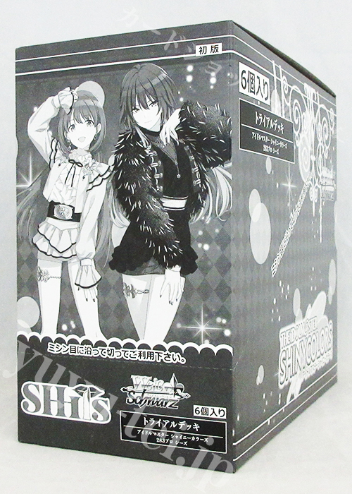 アイドルマスター シャイニーカラーズ 283プロ シーズ トライアルデッキ BOX