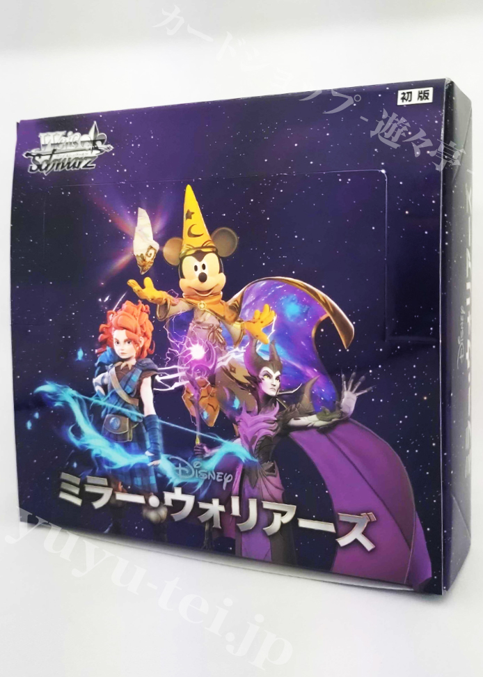 Disney ミラー・ウォリアーズ ブースター BOX
