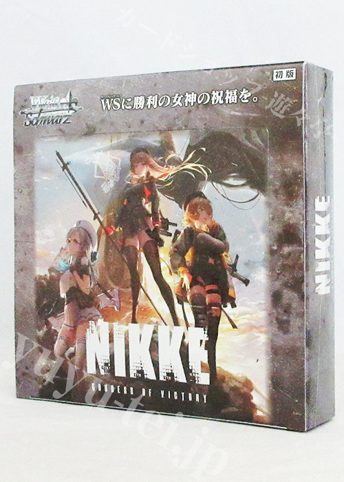 勝利の女神：NIKKE ブースター BOX