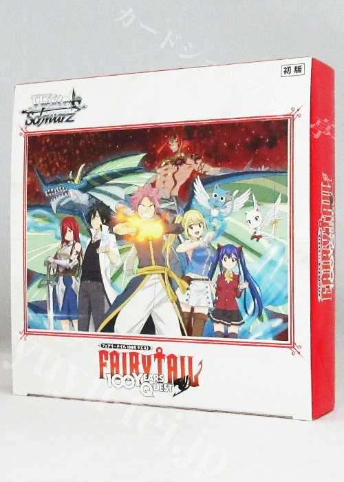 FAIRY TAIL 100年クエスト ブースター BOX