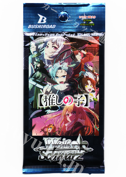 【推しの子】Vol.2 ブースター パック | 販売 | ヴァイスシュヴァルツ