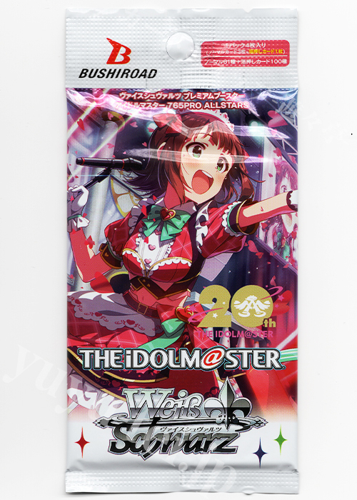 ヴァイス アイドルマスター 765pro プレミアムブースター BNPまとめ売り アイドルマスター 765PRO ALLSTARS プレミアムブースター パック