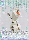 心温かい雪だるま オラフ