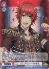 ST☆RISH 一十木音也