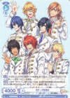 ST☆RISH