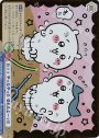 おそろい ちいかわとハチワレ(裏面箔押し入り) BR CIKW/01S-008B 