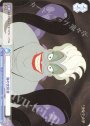 SD 海の支配者