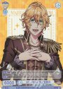 R ST☆RISH 四ノ宮那月