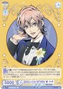BR GIRA×2★SEVEN 帝ナギ(裏面箔押し入り)