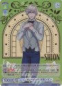 SP HE★VENS 天草シオン(箔押し入り)