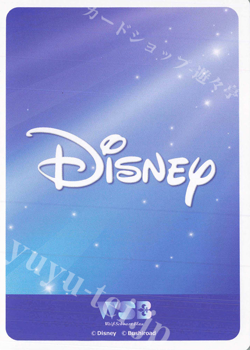 RR みんなの人気者 ミッキーマウス&ミニーマウス | 販売 | Disney 