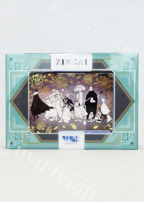 Eve 〜ZINGAI/Card Collection〜 スタートデッキ | 販売 | ヴァイス 