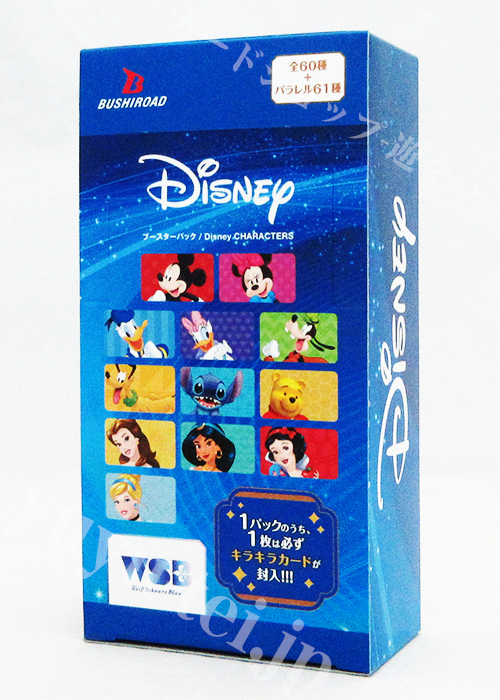 Disney CHARACTERS ブースター BOX | 販売 | ヴァイスシュヴァルツ