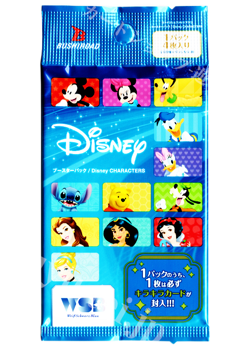 Disney CHARACTERS ブースター パック | 販売 | ヴァイスシュヴァルツ 