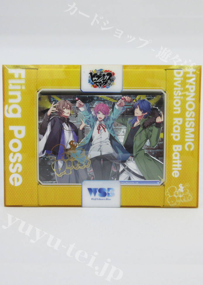 ヴァイス ヒプマイ Fling Posse スタートデッキ 未開封 6個セット-