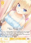  OS01/R01-T02 TD 水着を買いに！ 乃愛 