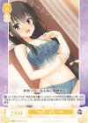  OS01/R01-T03 TD 初めてのビキニ 羽月 