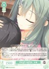  OS01/R01-T05 TD お姉さんの振る舞い 茉優 