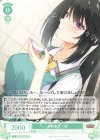  OS01/R01-T06 TD お料理 かぐ耶 