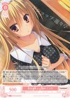  OS01/R01-T07 TD 女の子らしい恰好 ニコラ 