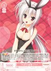  OS01/R01-T08 TD カジノのお仕事 エリナ 