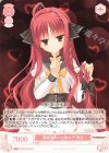  OS01/R01-T11 TD 面倒見のいい女の子 美羽 