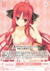  OS01/R01-T12 TD 魅惑の姿 美羽 