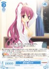  OS01/R01-T18 TD 純真無垢 莉音 