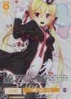  OS01/R01-T01SP SP 内緒のキモチ 七海(サイン入り) 
