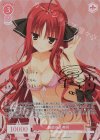  OS01/R01-T12SP SP 魅惑の姿 美羽(サイン入り) 