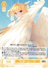  OS01/R01-001 RR 君と僕のハジメテ 乃愛 