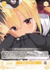  OS01/R01-006 R 思わぬピンチ 七海 