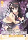  OS01/R01-007 R 大和撫子はあこがれ 羽月 