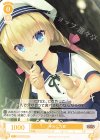  OS01/R01-009 C 半分こ 乃愛 