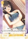  OS01/R01-014 C 初めてのビキニ 羽月 