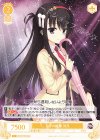  OS01/R01-021 C 日々の鍛錬 羽月 