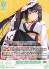  OS01/R01-027 RR 惚れて揺れて恋焦がれ かぐ耶 