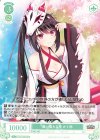  OS01/R01-033 R 舞い落ちる桜 かぐ耶 